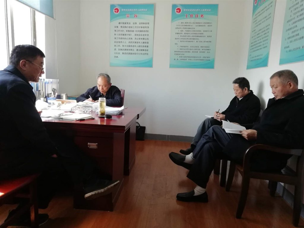 微信图片_20190401153503.jpg
