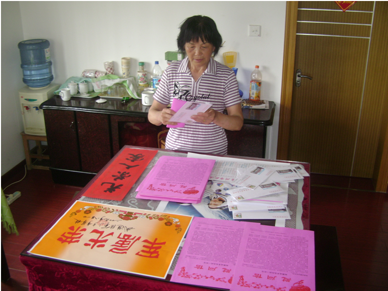 QQ图片20190823143636.png