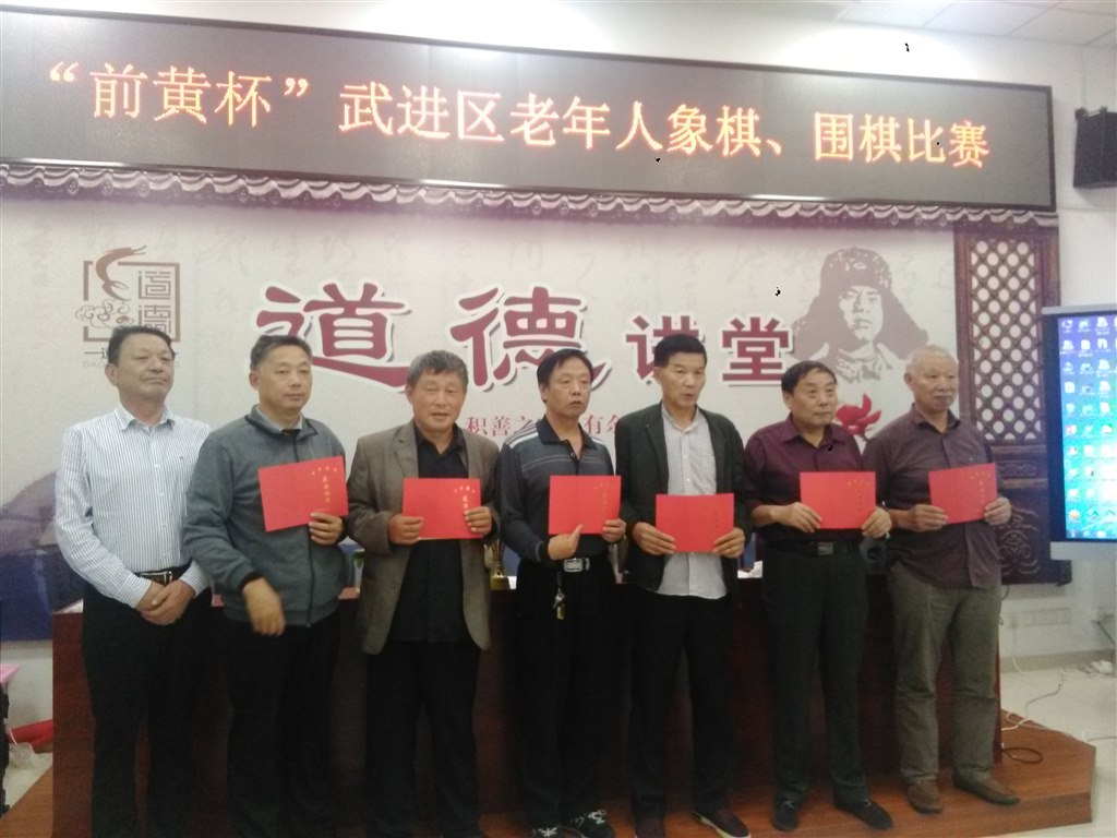 微信图片_20191011115620.jpg