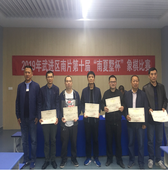 QQ图片20191108084143.png