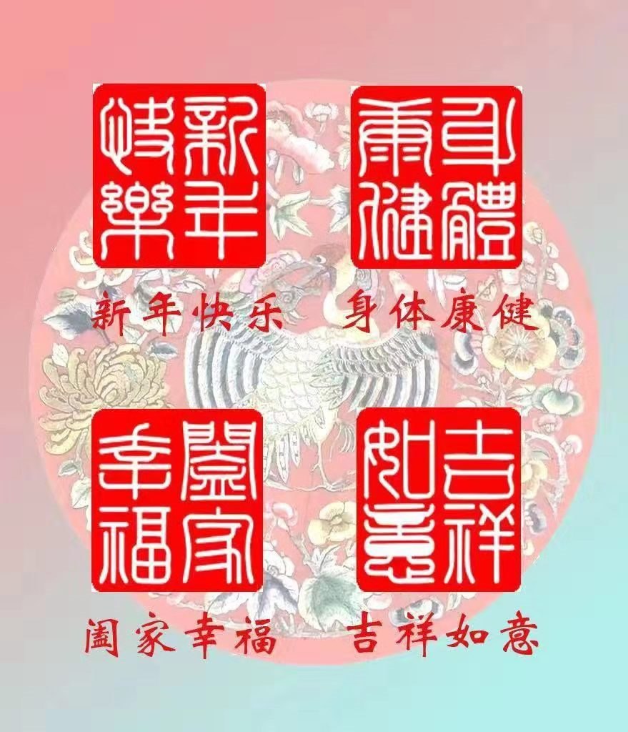 微信图片_20200101100107.jpg