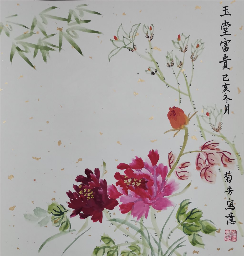 微信图片_20200111144125.jpg