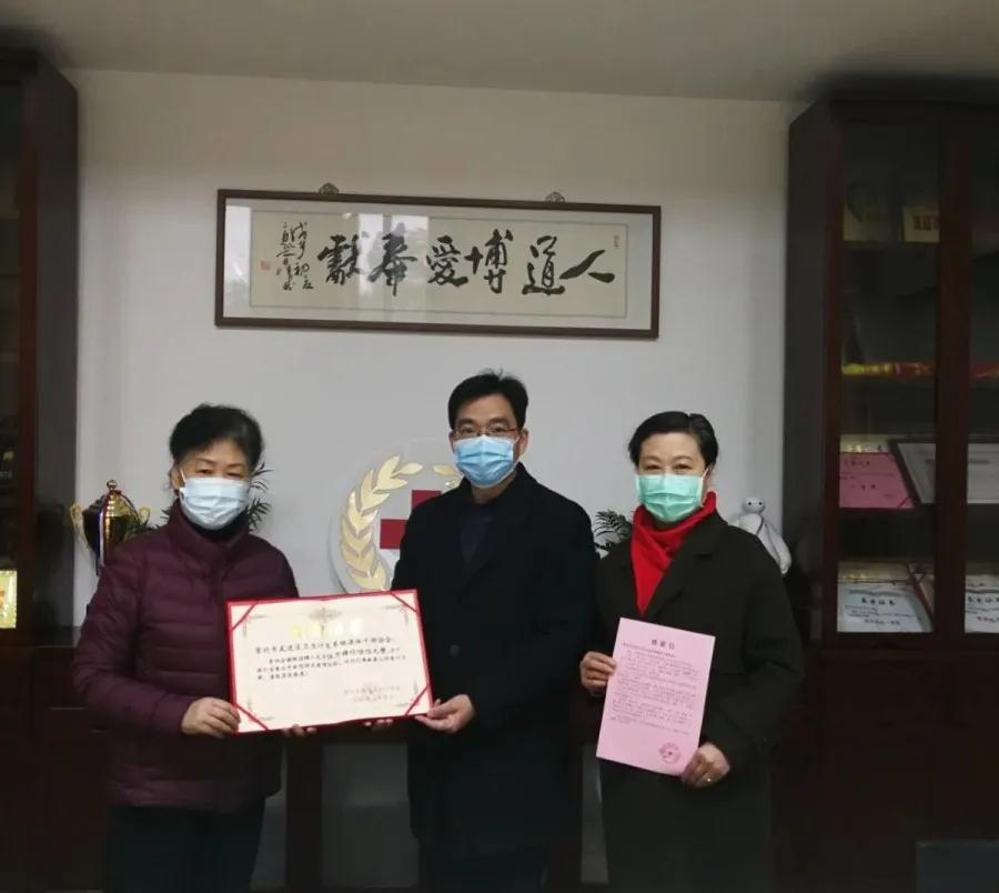 微信图片_20200312055536.jpg