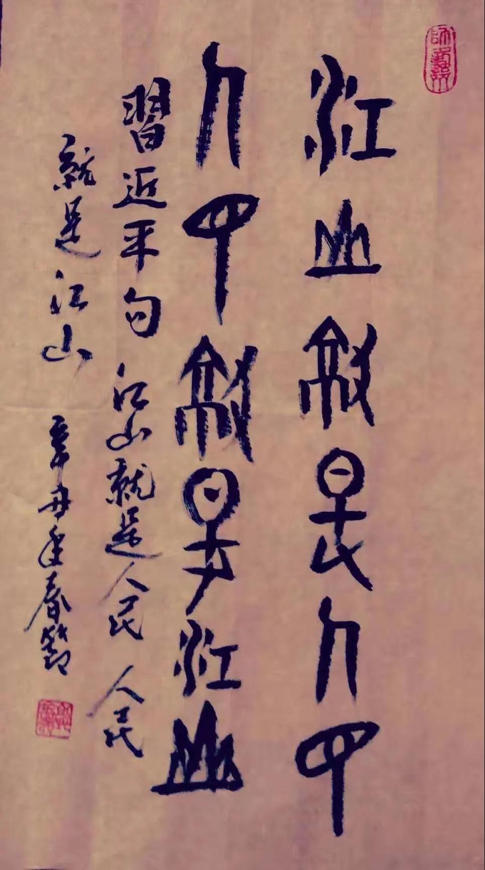 微信图片_20210419153614.jpg