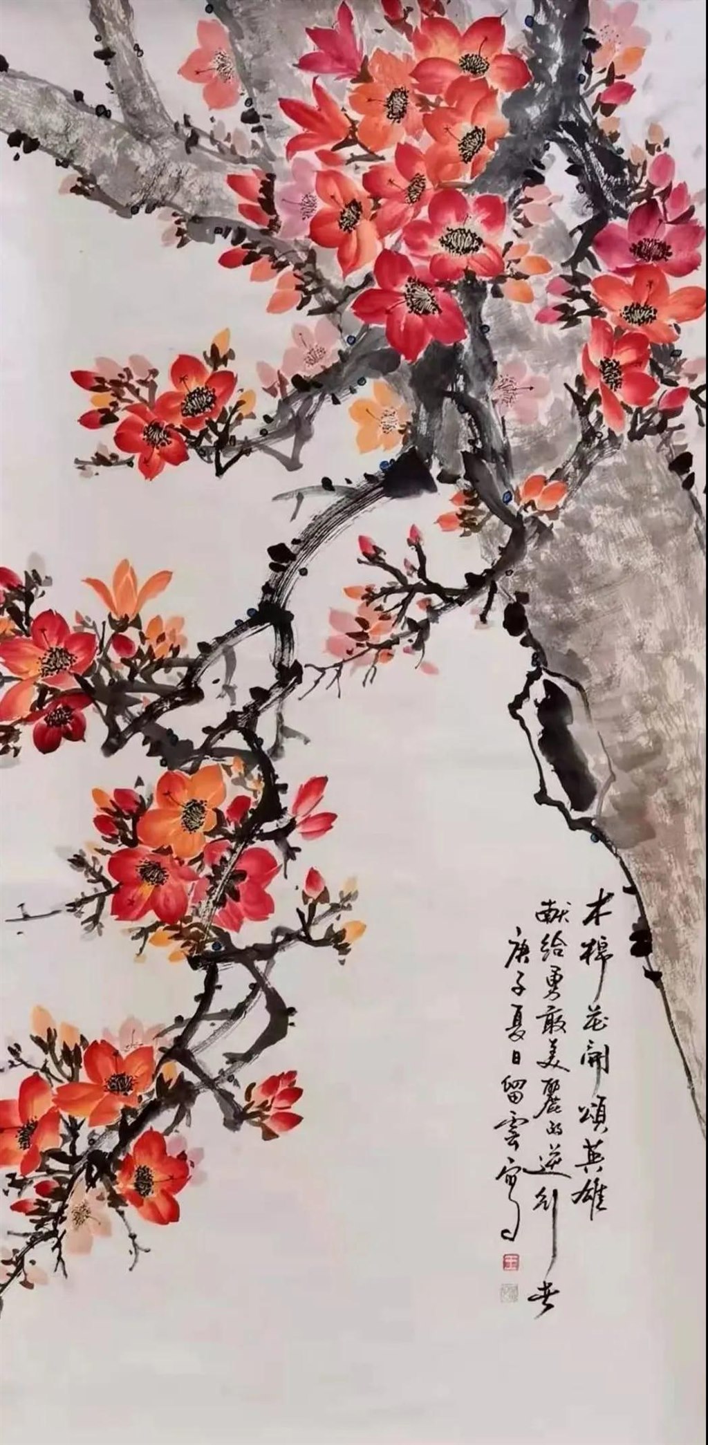 微信图片_20210419152711.jpg
