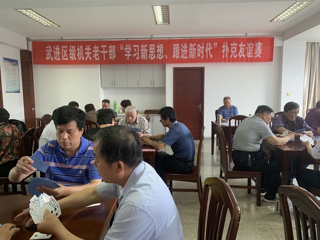 微信图片_20210517091918.jpg