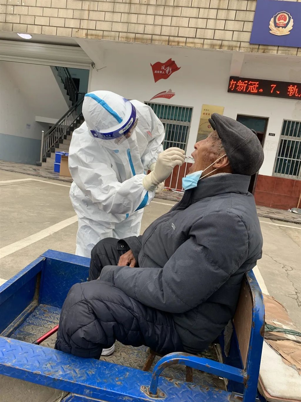 微信图片_20220320171350.jpg