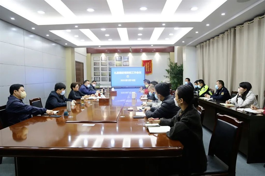 微信图片_20220320171406.jpg