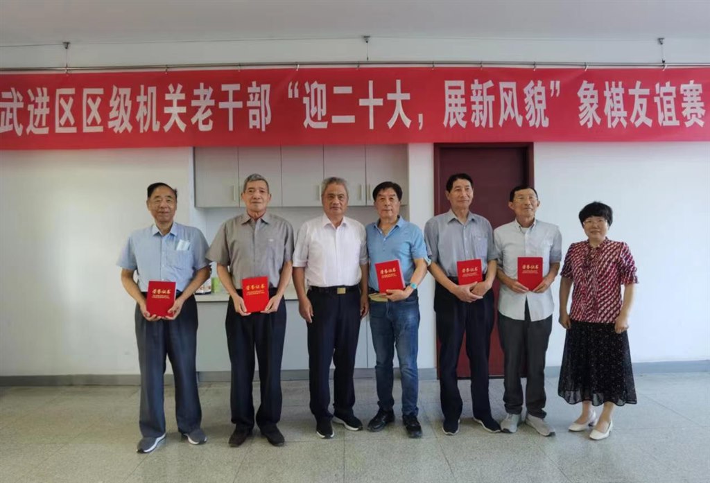 微信图片_20220615105558.jpg