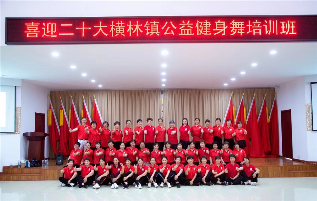 微信图片_20220623090721.jpg