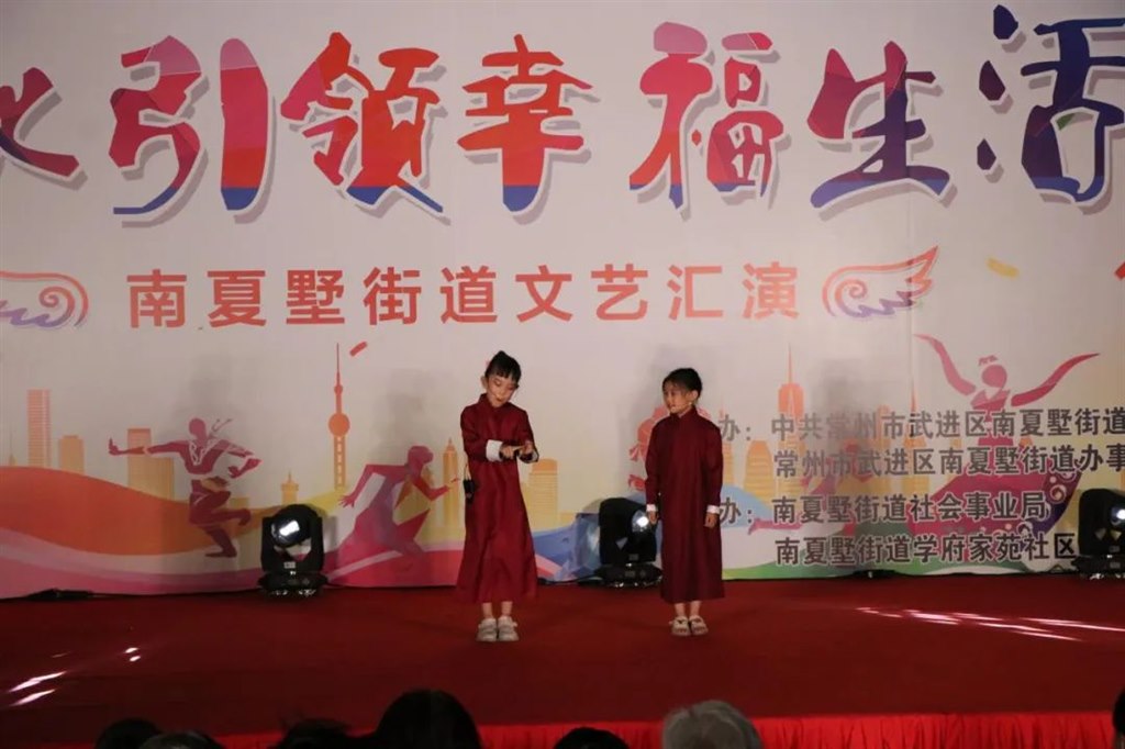 微信图片_20220721093032.jpg