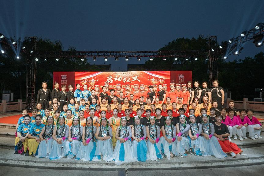 微信图片_20220831082011.png