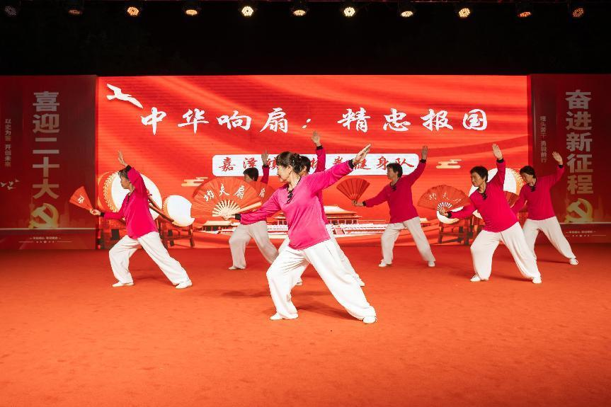 微信图片_20220831082039.png
