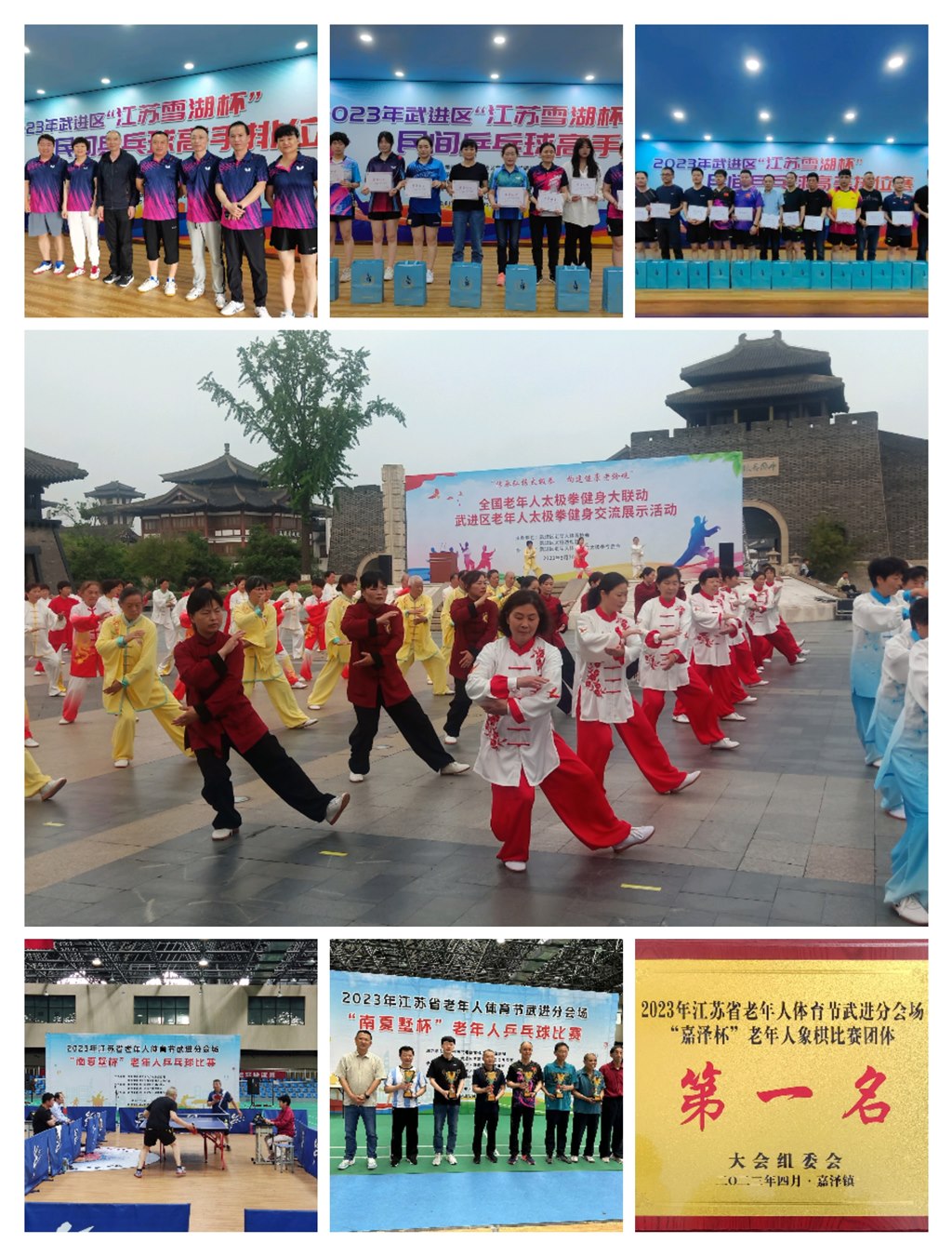 e5208976a2e44820d94587fa9a16b68.jpg
